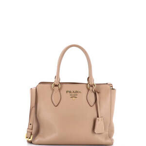 Prada Convertible Open Tote Saffiano #258617P14B